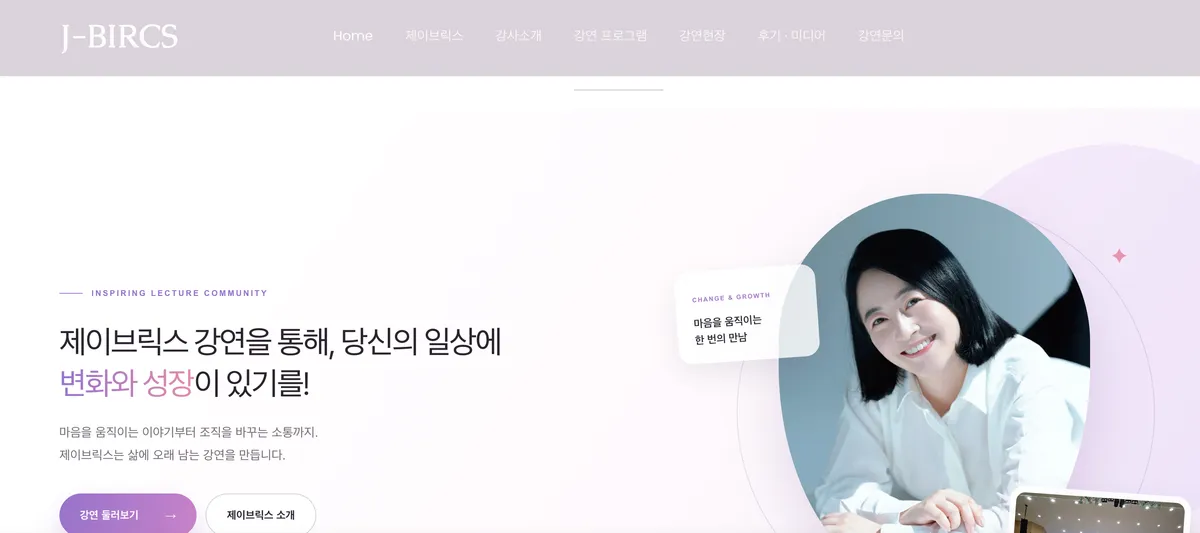 포트폴리오 이미지
