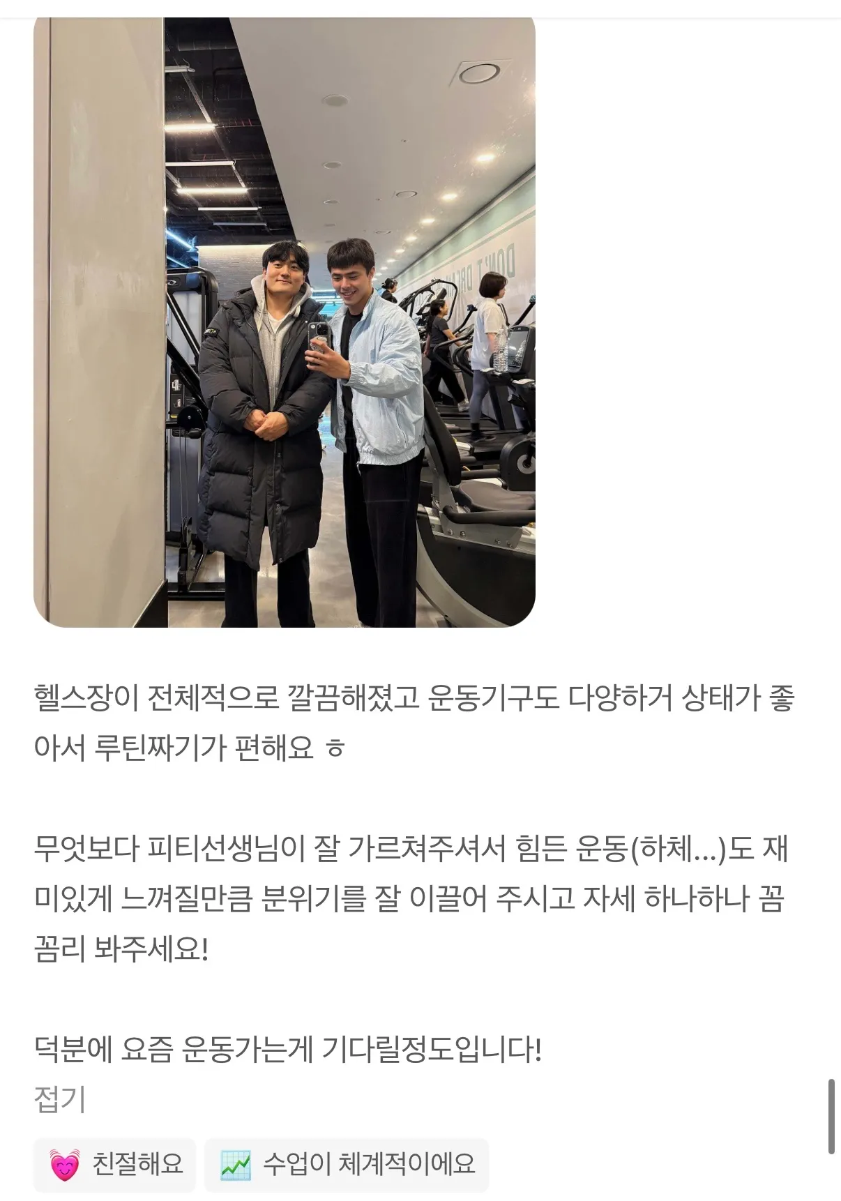 이미지 24