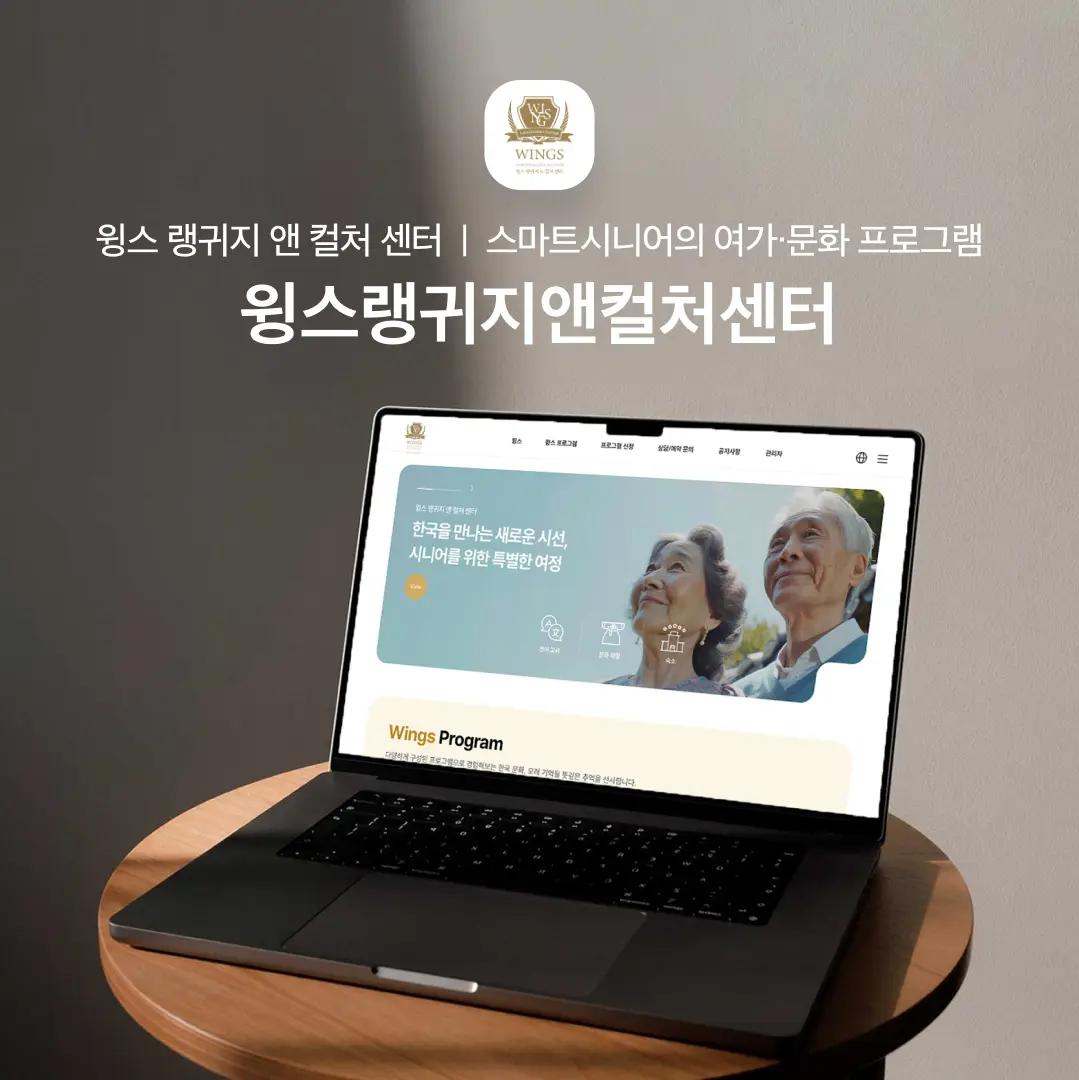 이미지 6