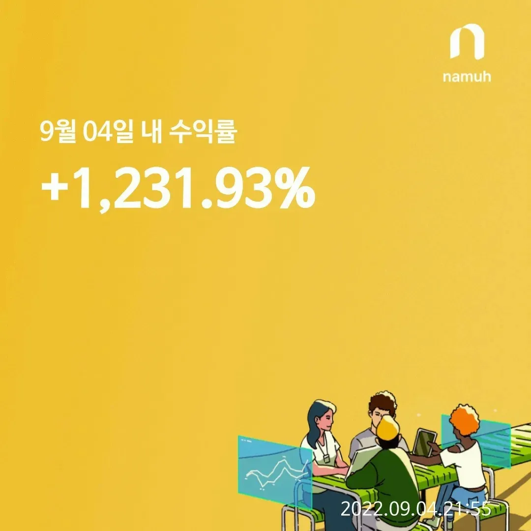 포트폴리오 이미지