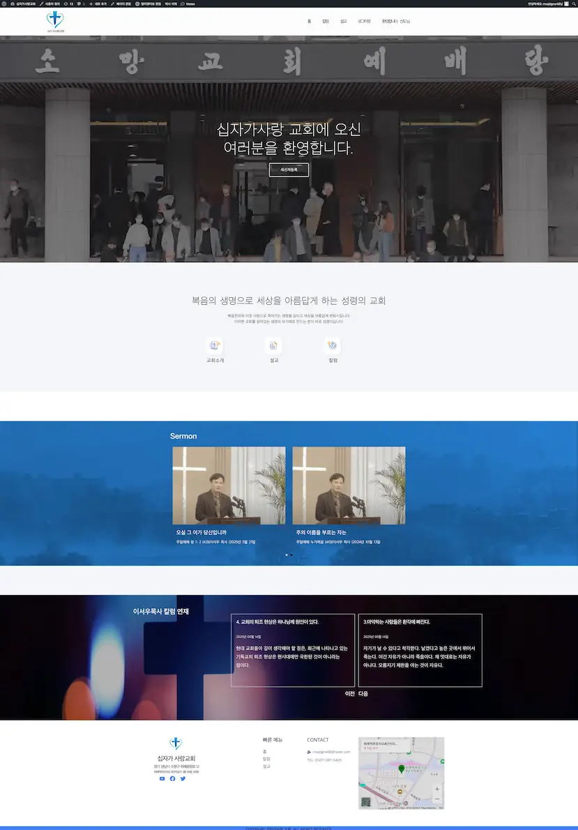 포트폴리오 이미지