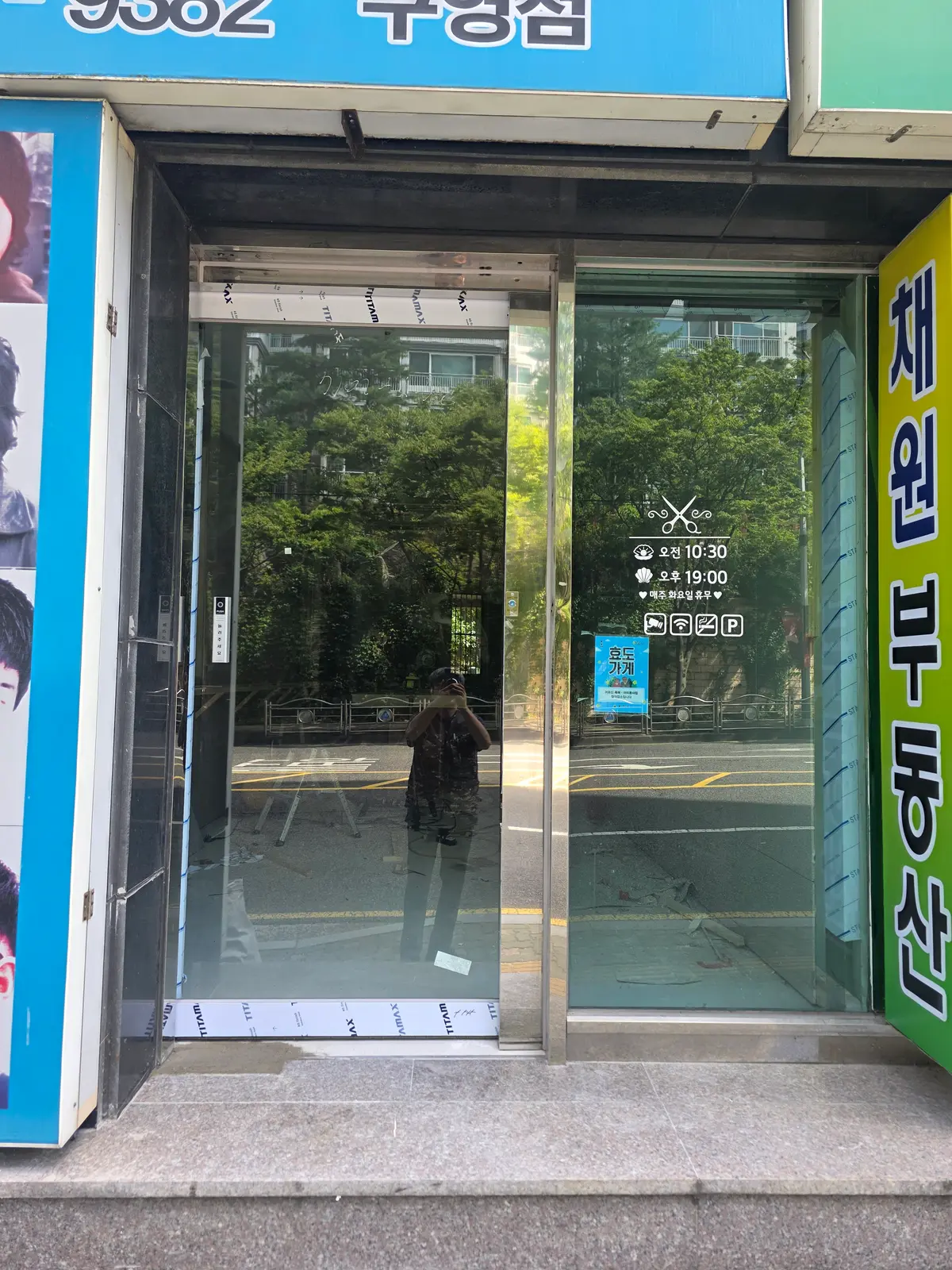 이미지 4