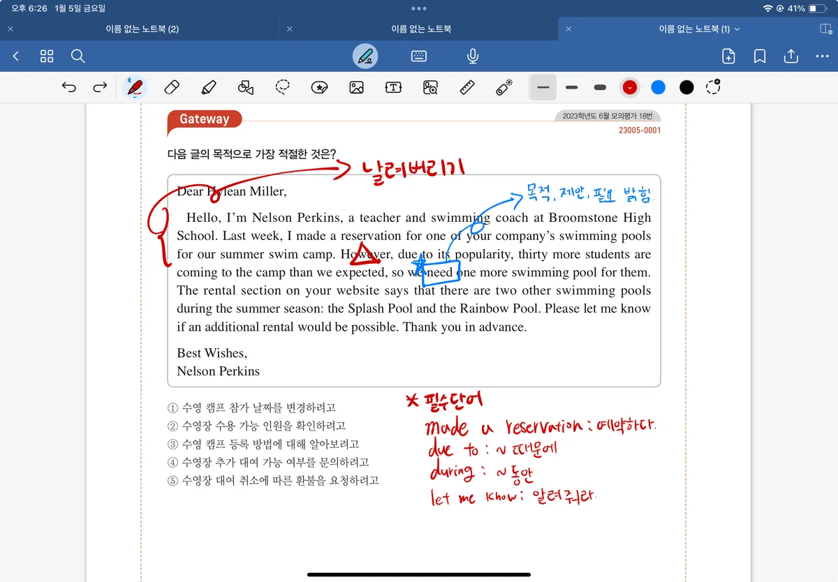 포트폴리오 이미지