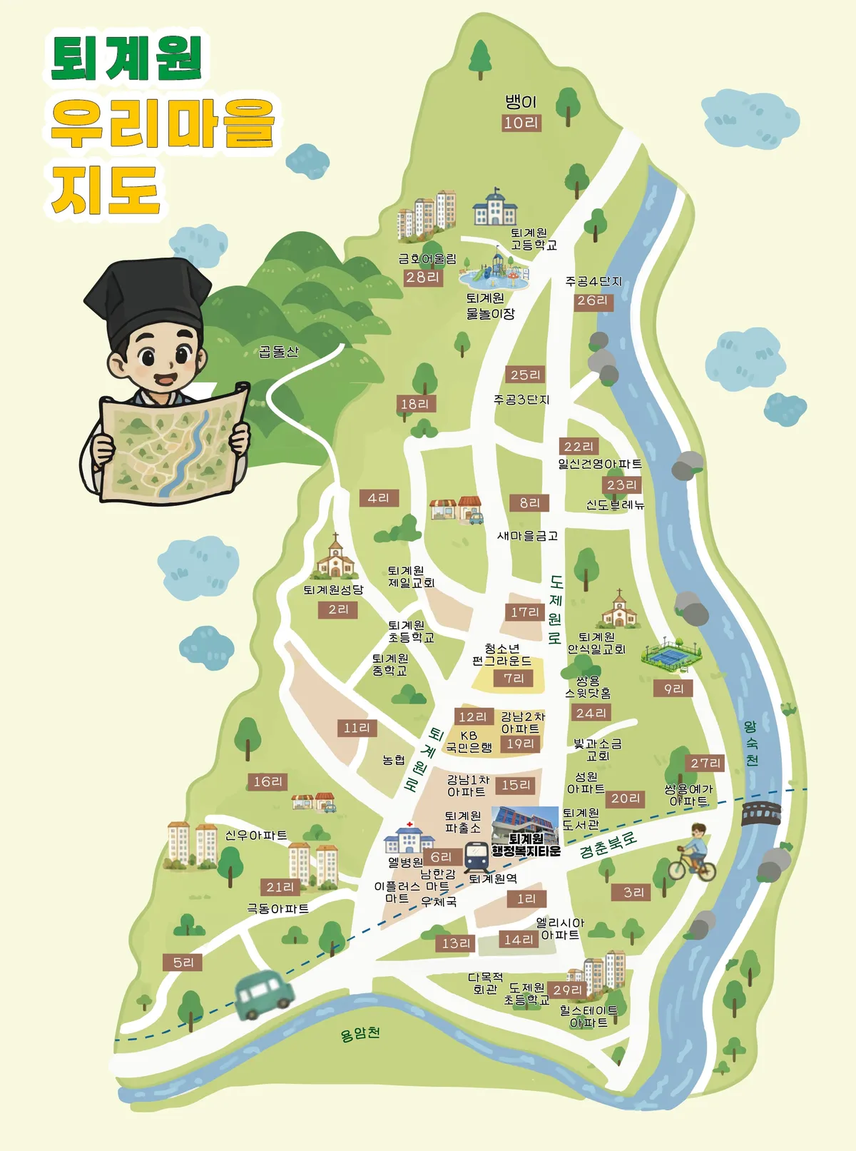 포트폴리오 이미지