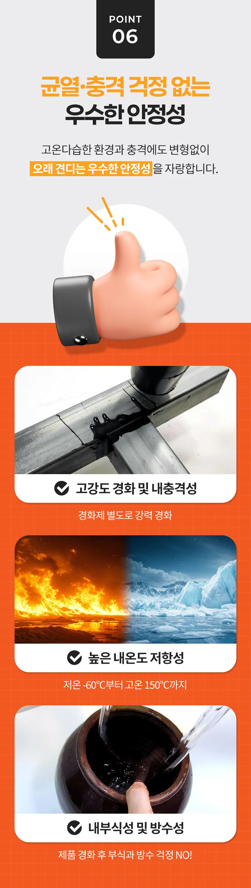 이미지 30