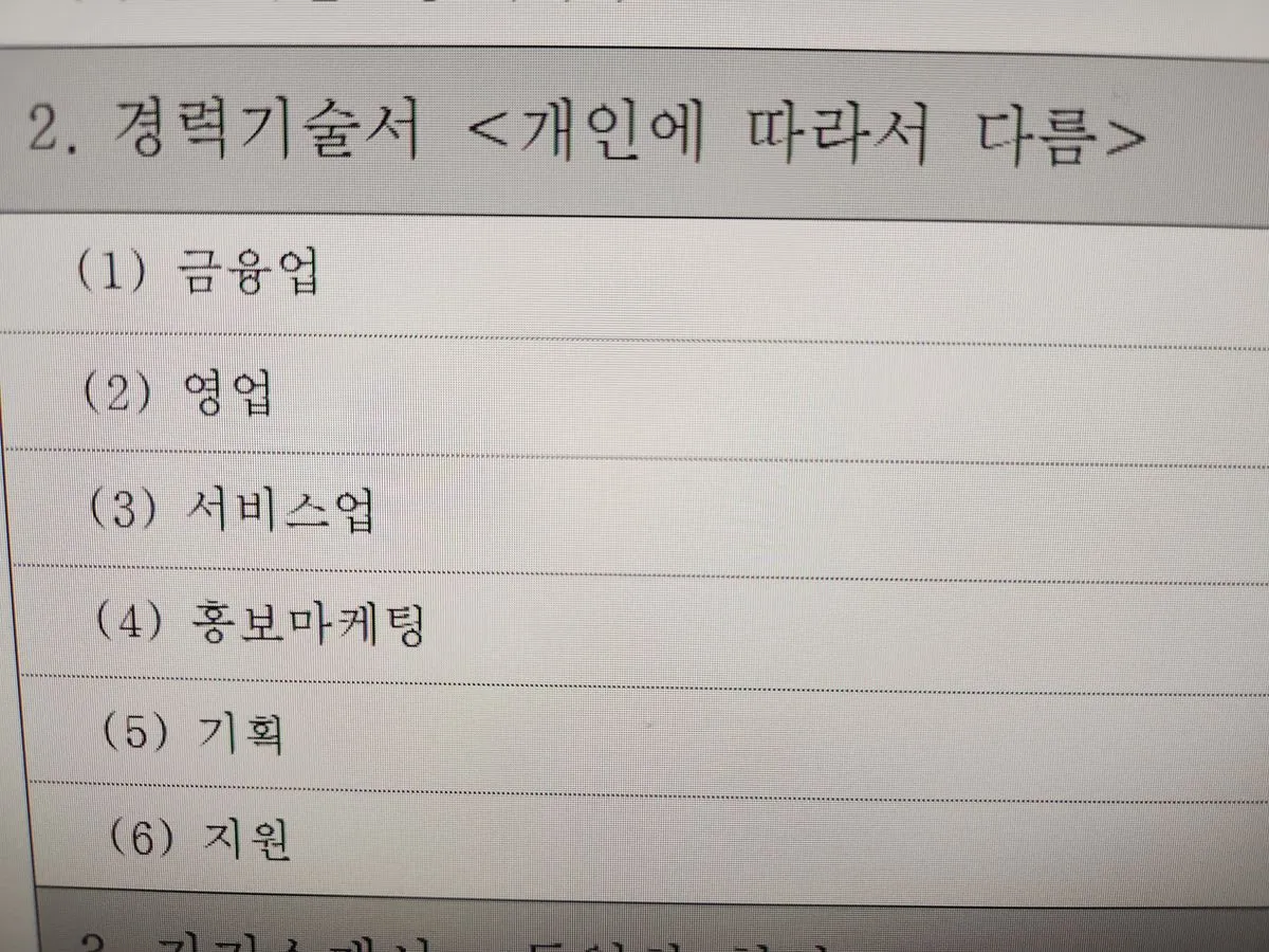 포트폴리오 이미지