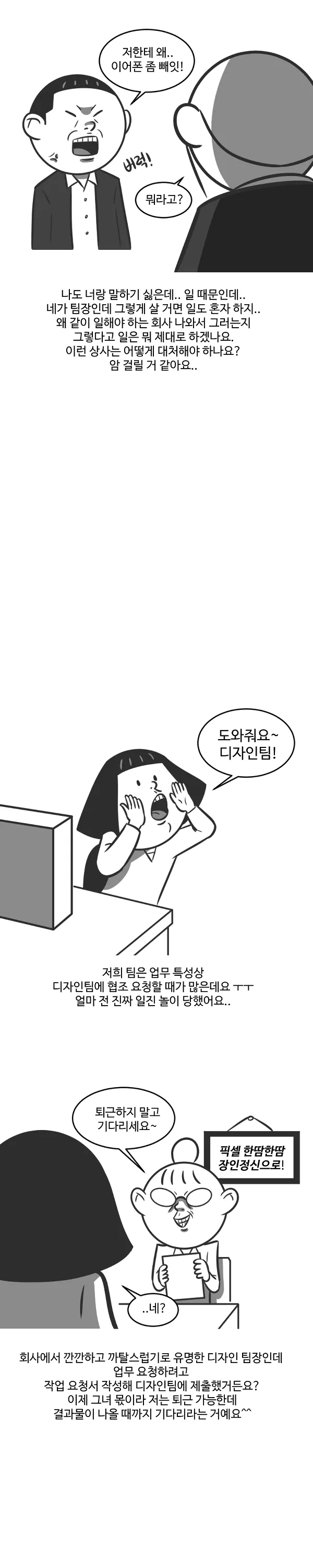 이미지 4