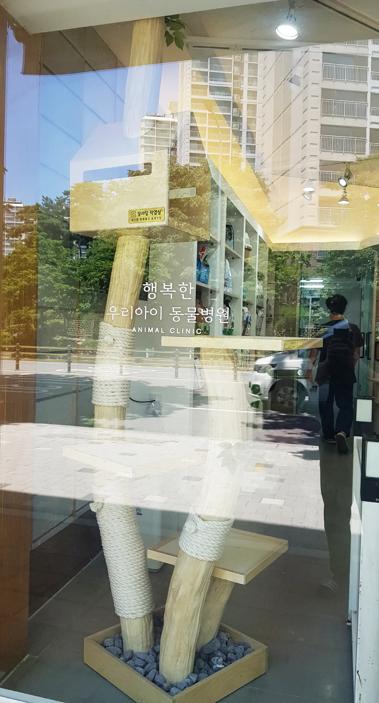 이미지 7