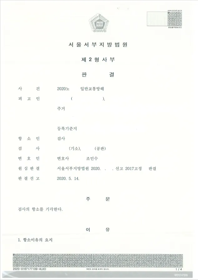 이미지 3