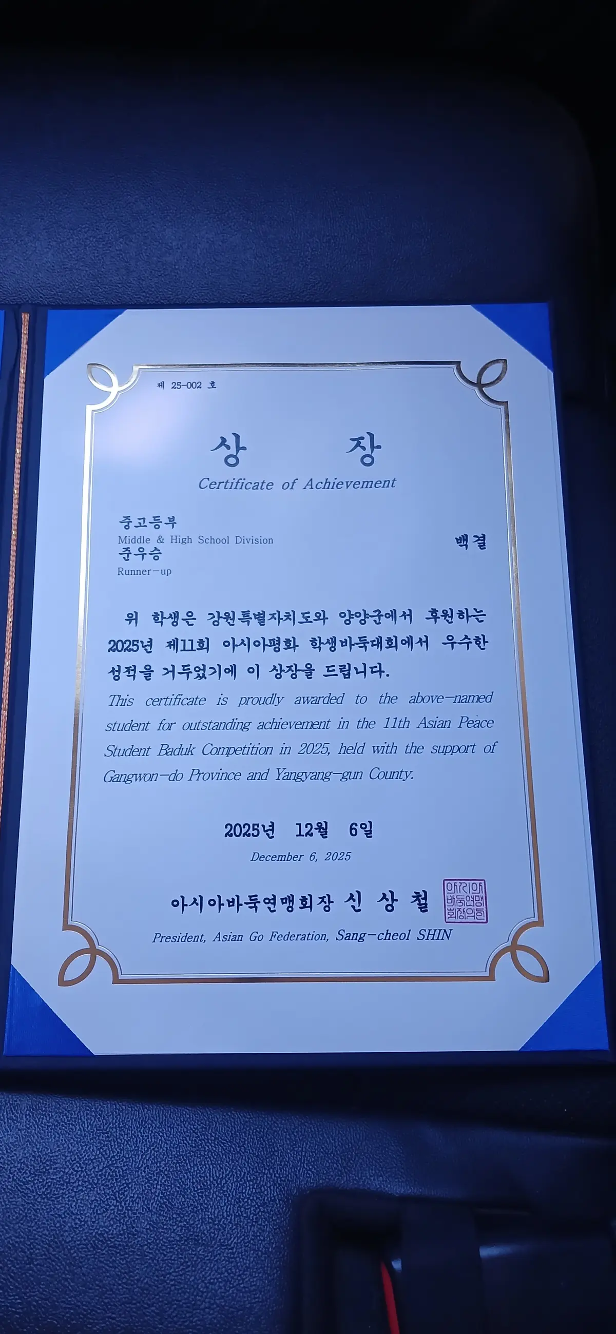 이미지 6