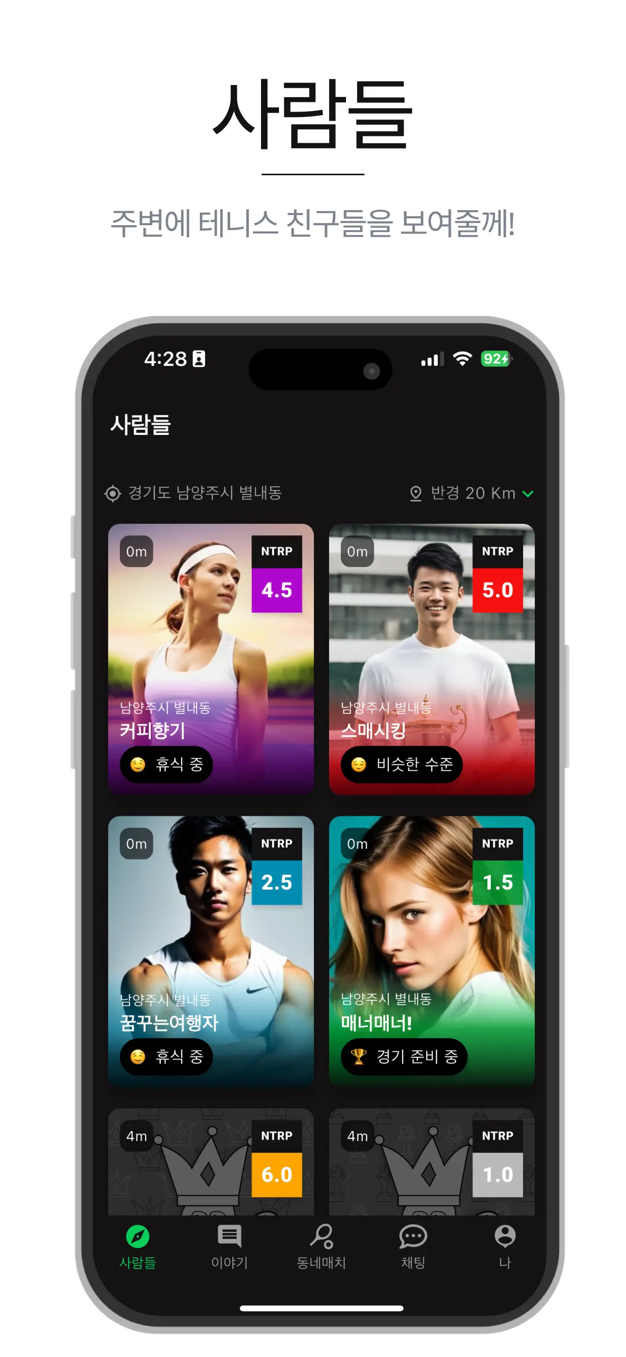 포트폴리오 이미지