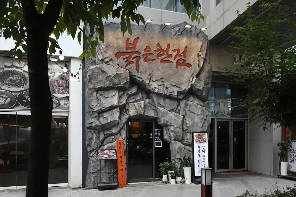 이미지 10