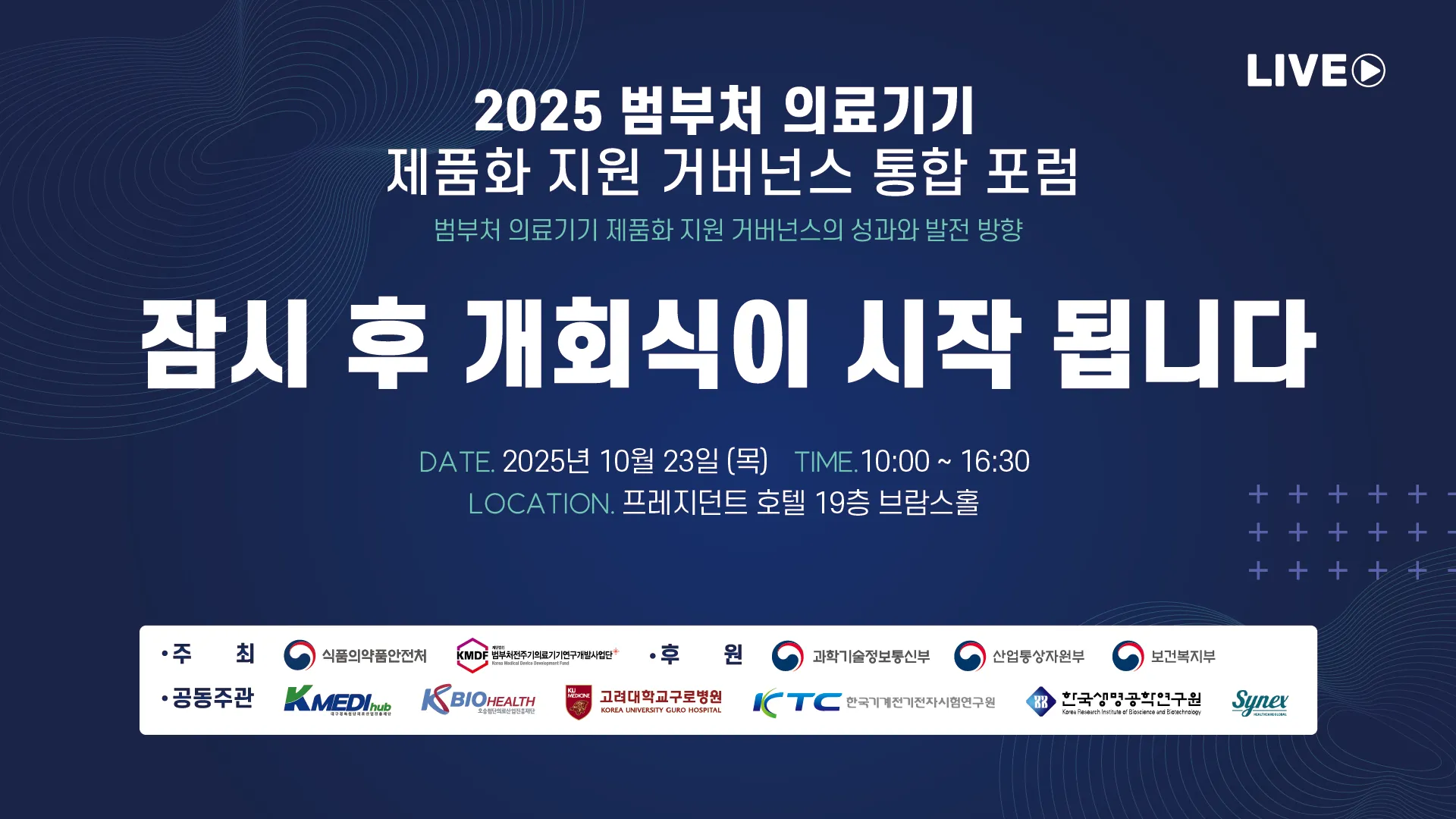 이미지 8
