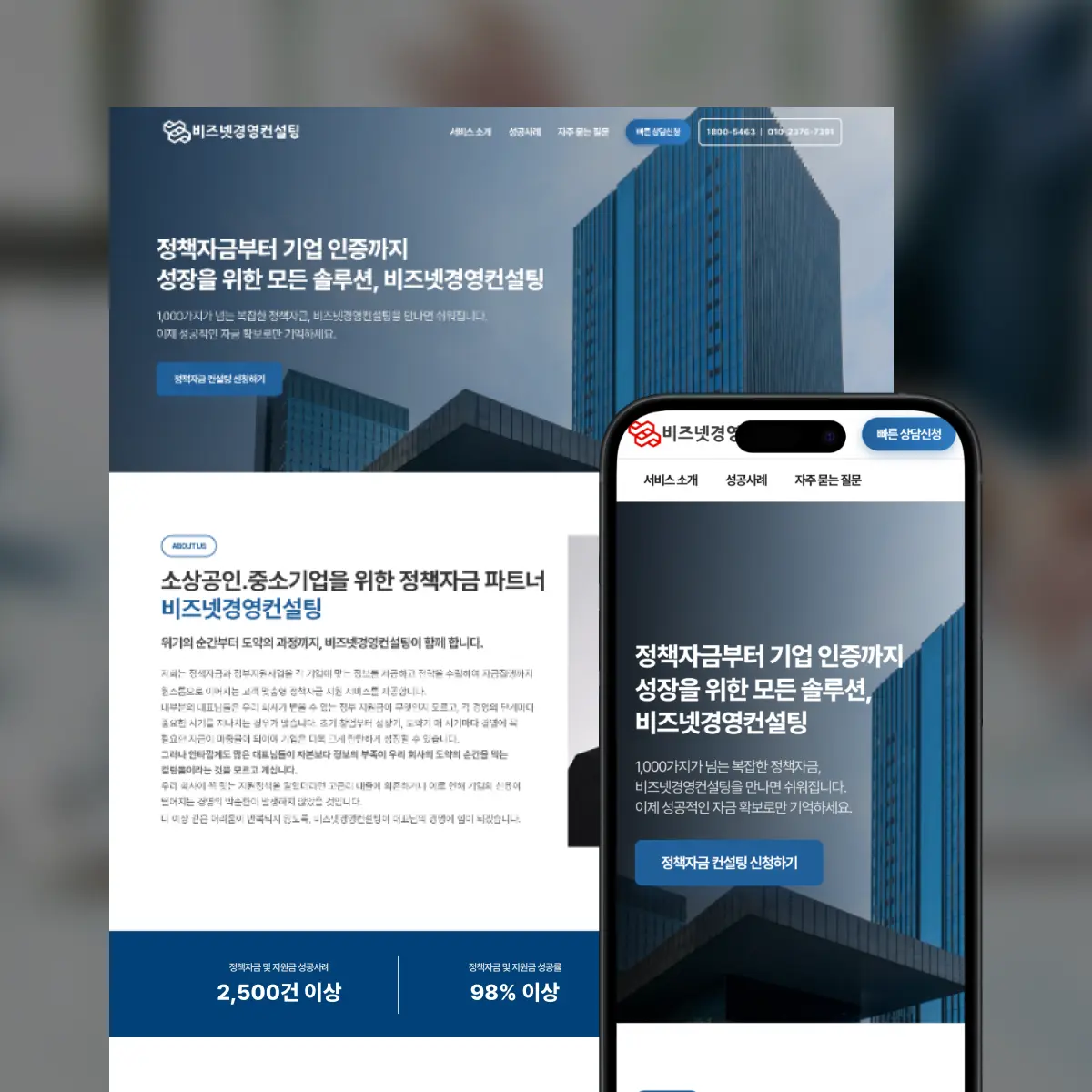 포트폴리오 이미지