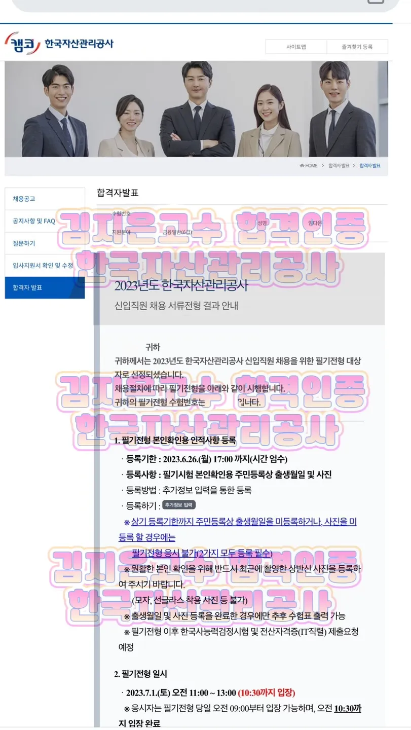 포트폴리오 이미지