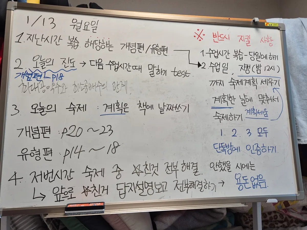 이미지 6