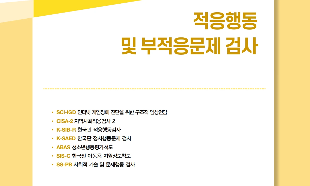 이미지 6