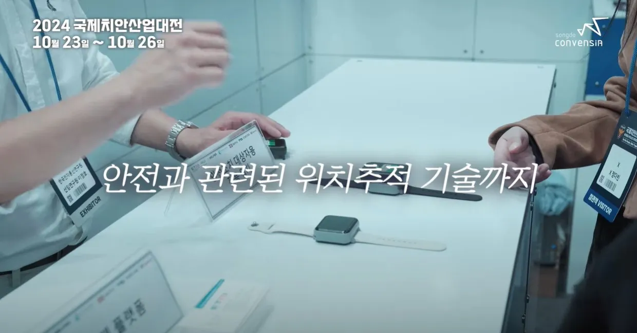 이미지 3
