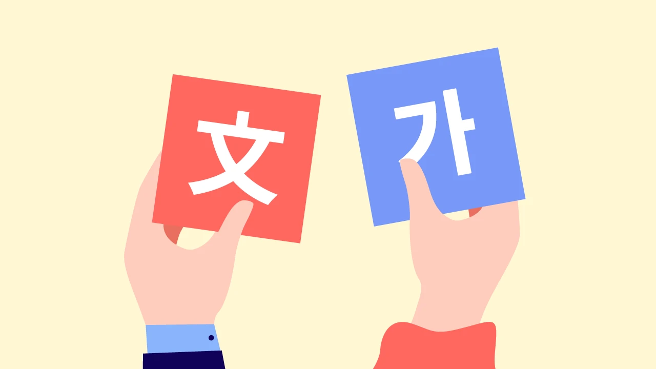 이미지 4
