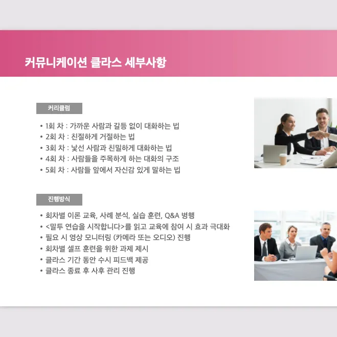 이미지 4