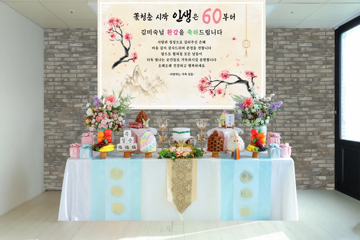 이미지 6