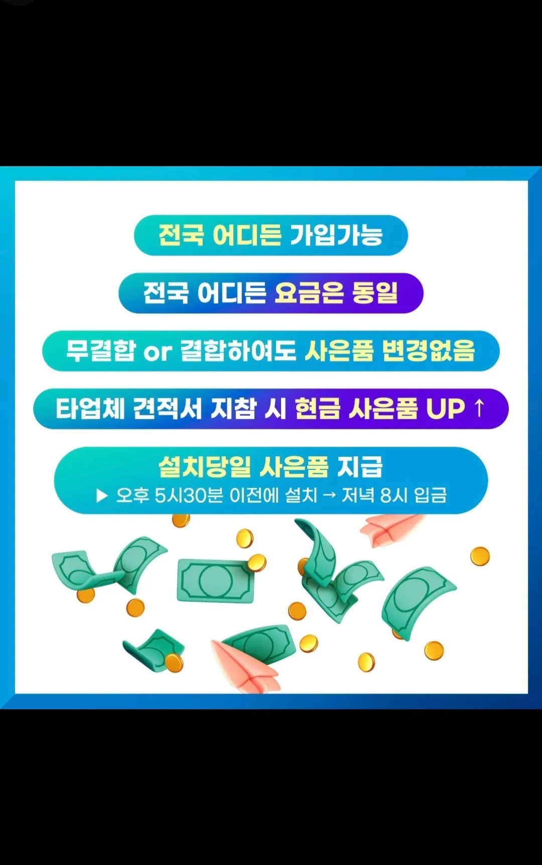 이미지 6