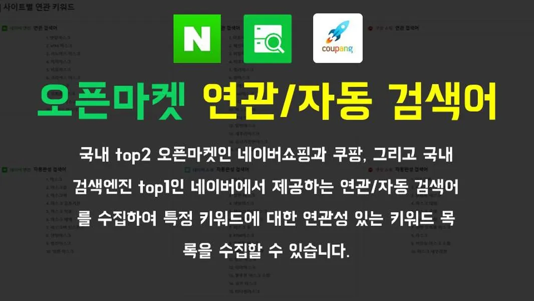 이미지 3