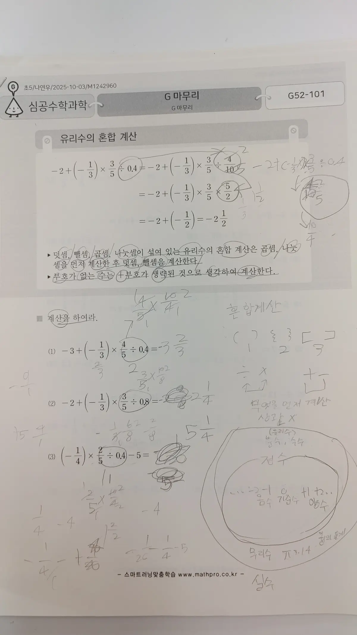 이미지 16