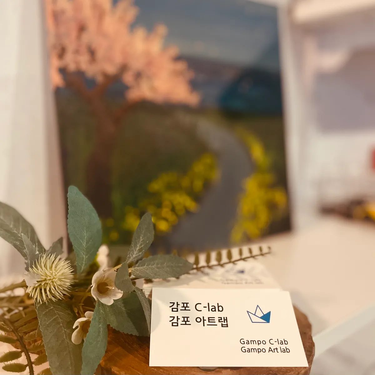 이미지 3