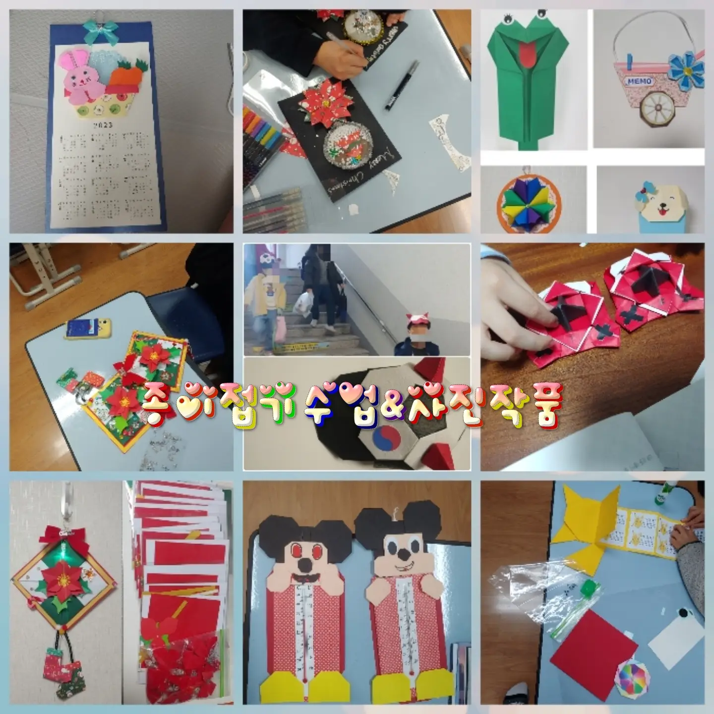 포트폴리오 이미지