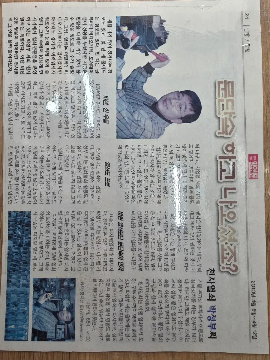 포트폴리오 이미지