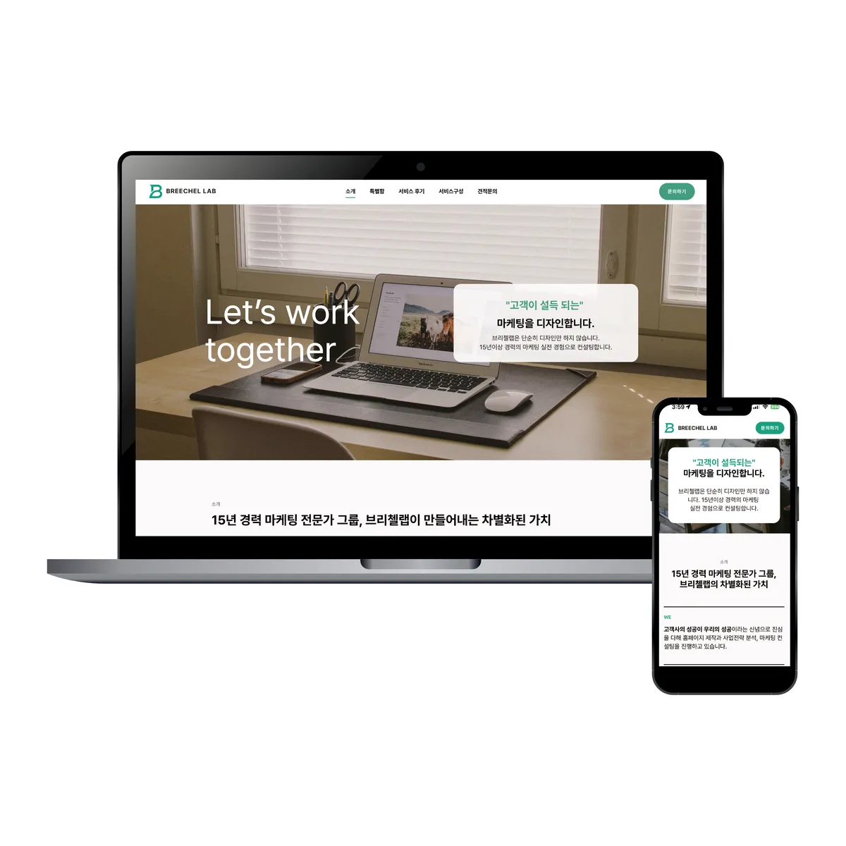 포트폴리오 이미지