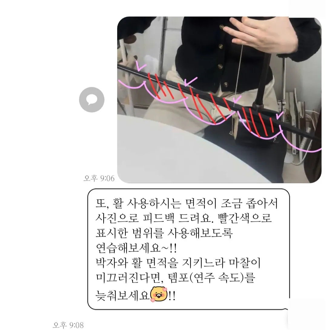 이미지 6