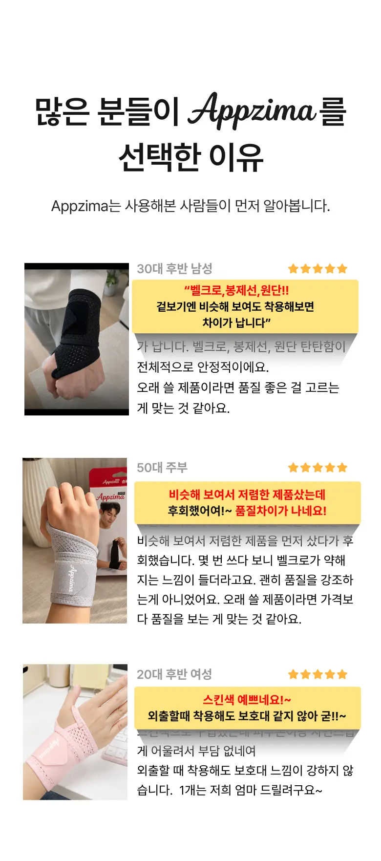 이미지 24