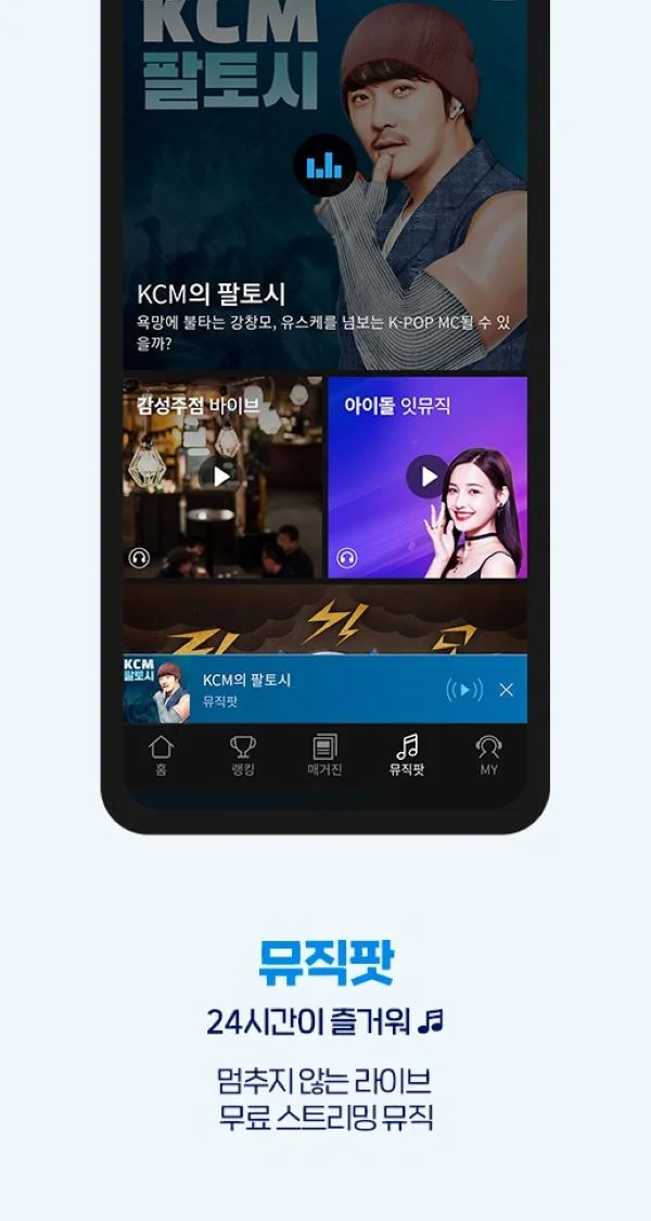 이미지 6