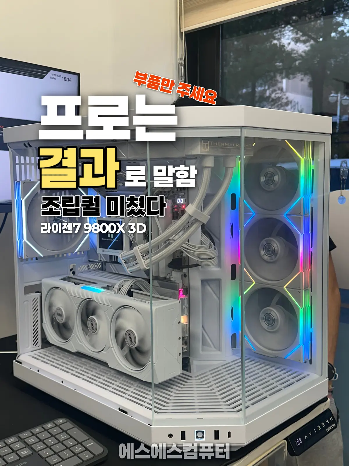 이미지 8
