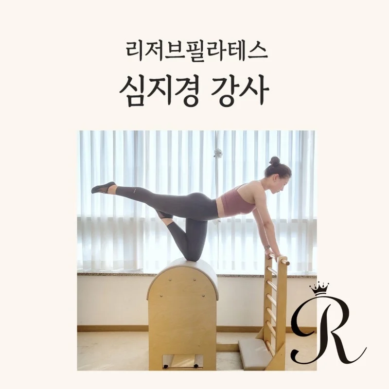 이미지 2