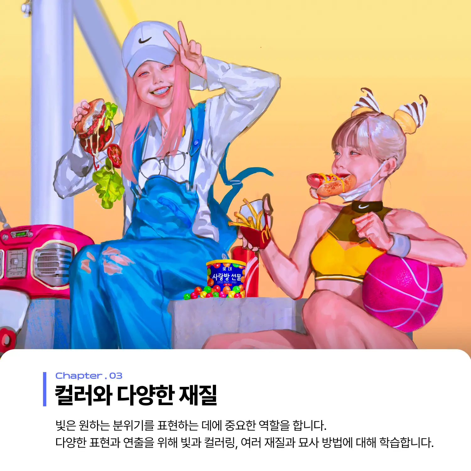 이미지 5