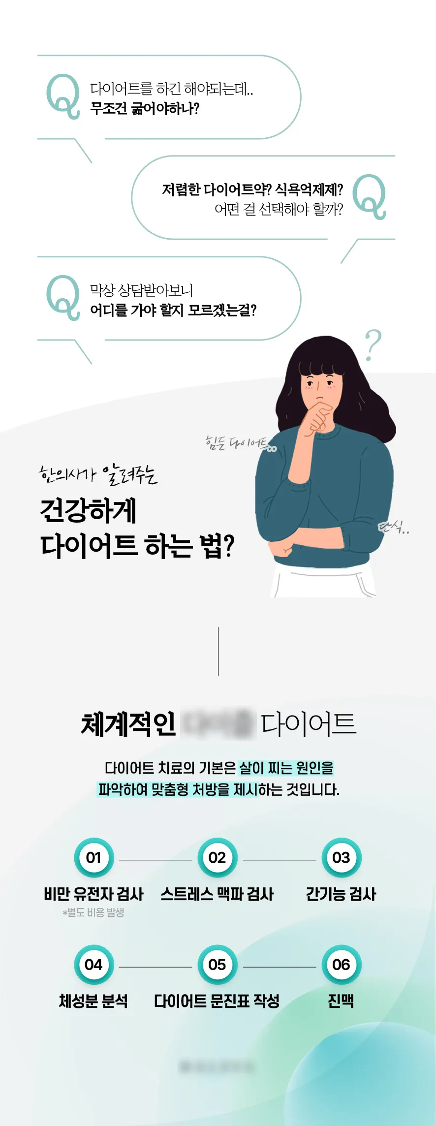 이미지 5