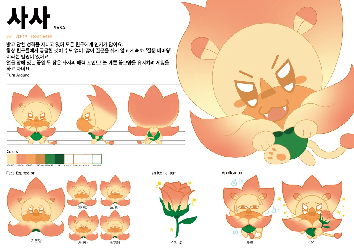 이미지 3