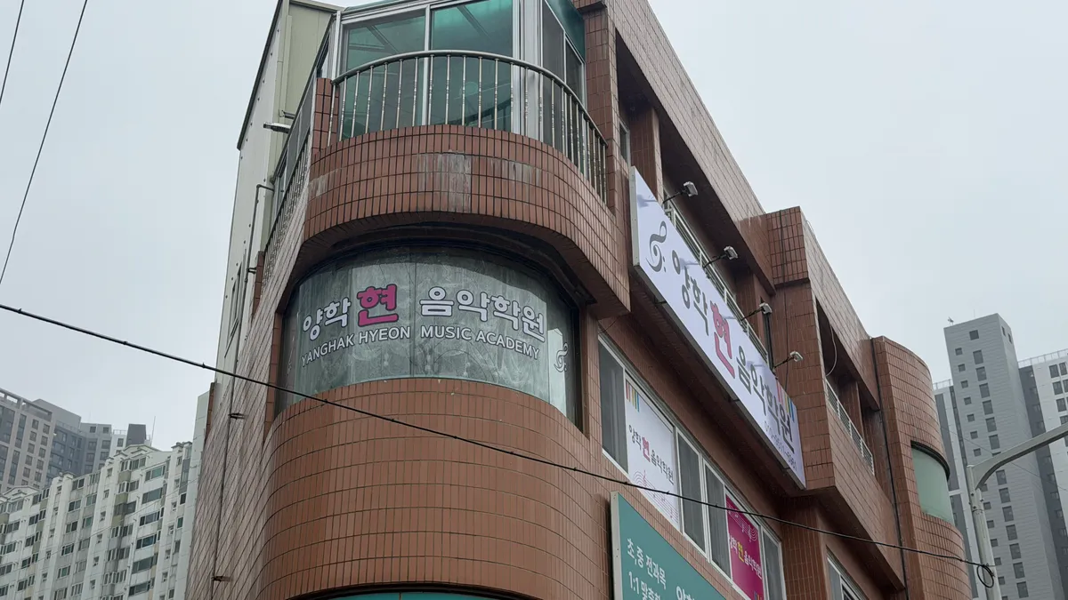 이미지 6