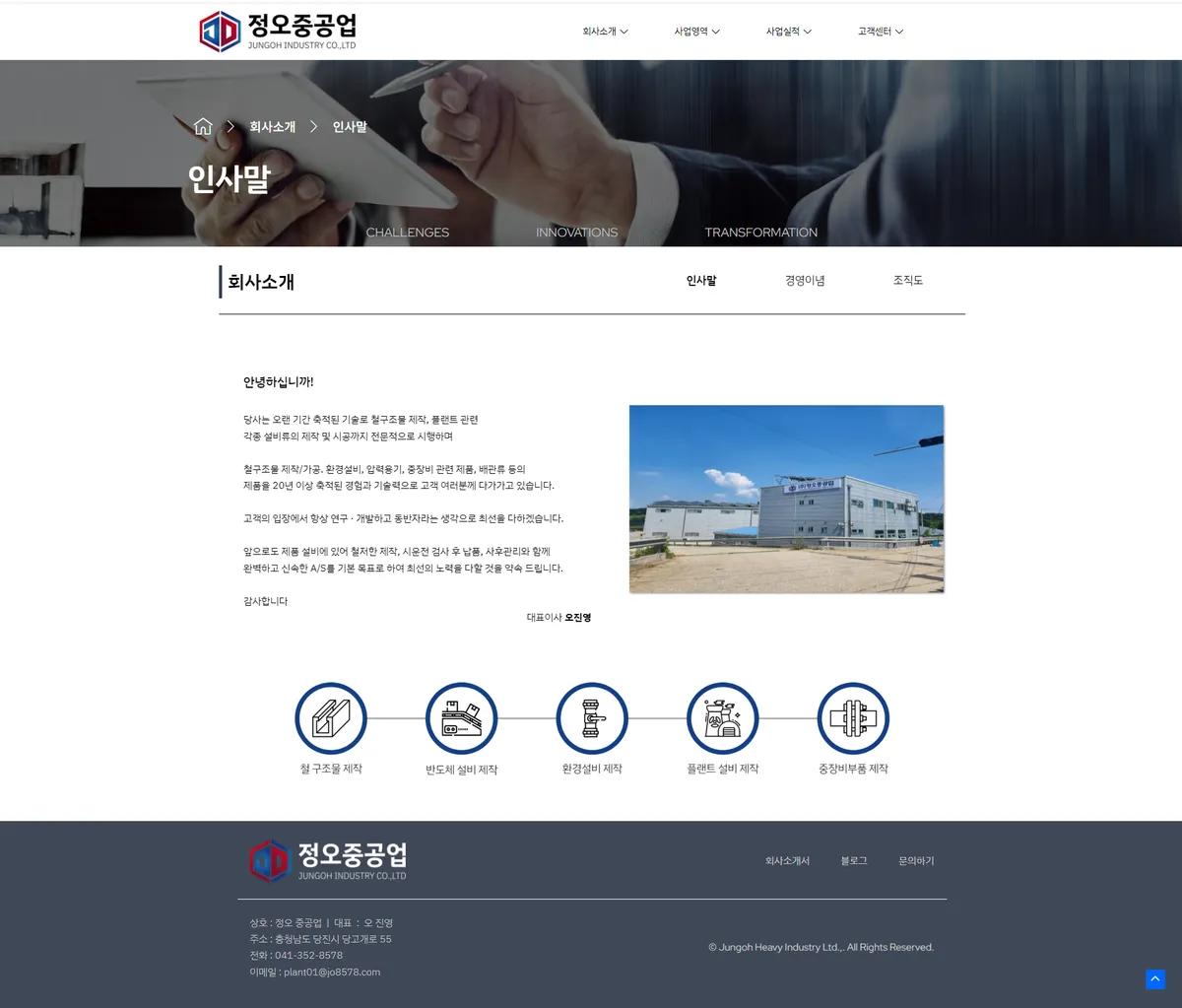 이미지 6