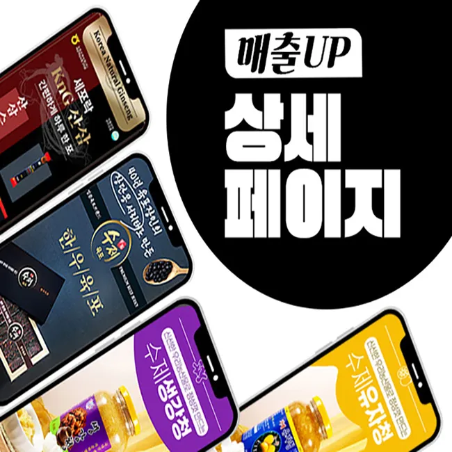 포트폴리오 이미지