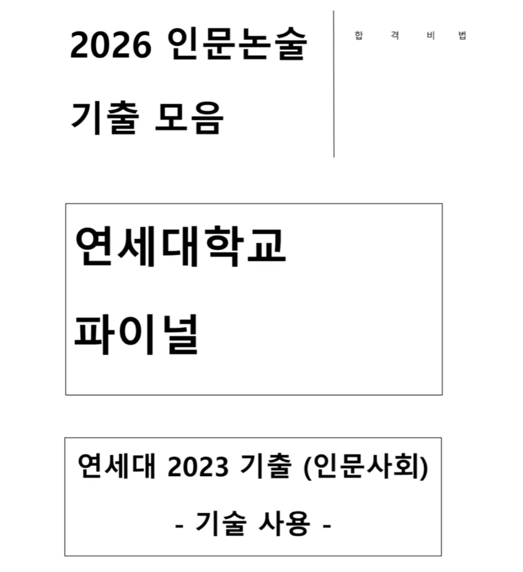 포트폴리오 이미지