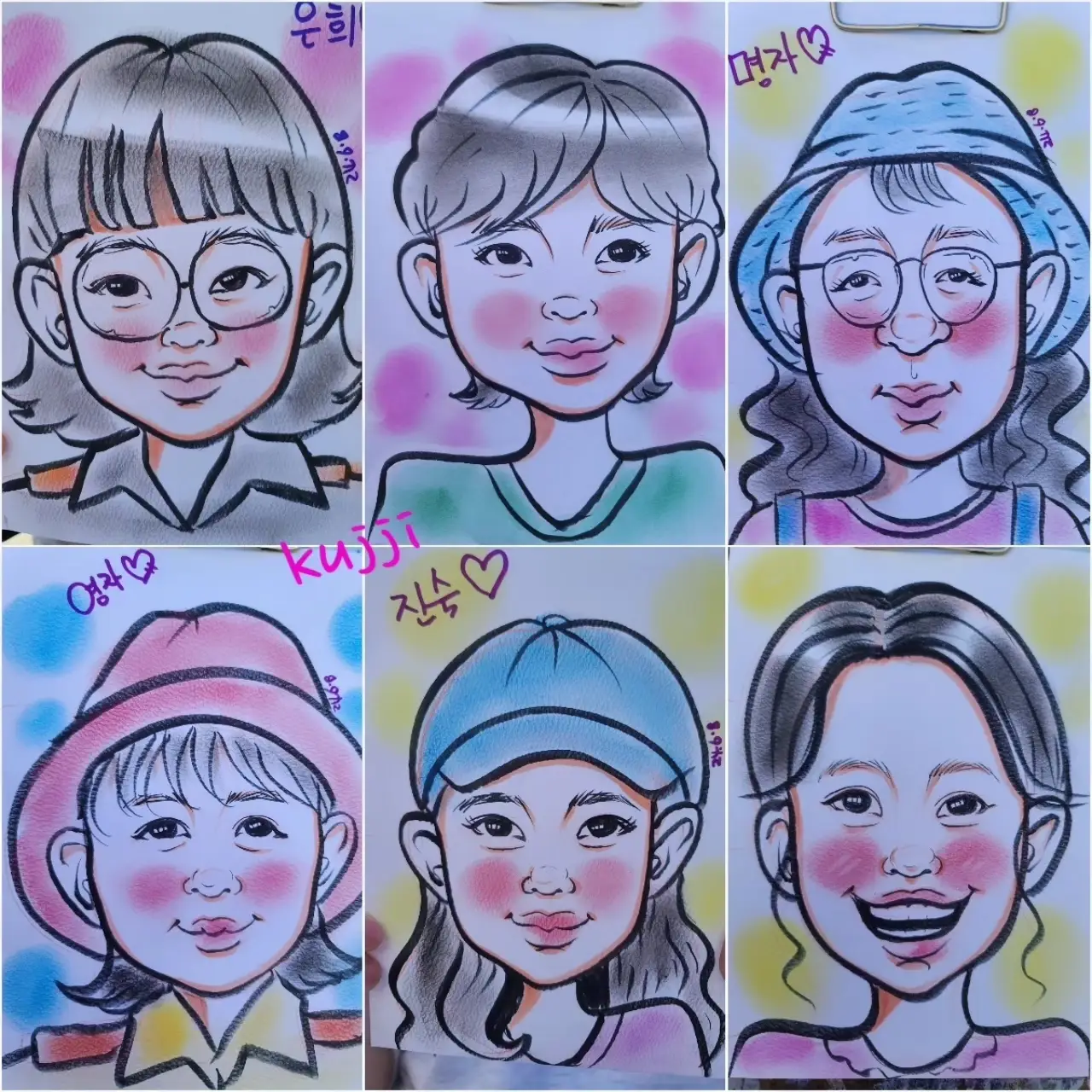 이미지 9