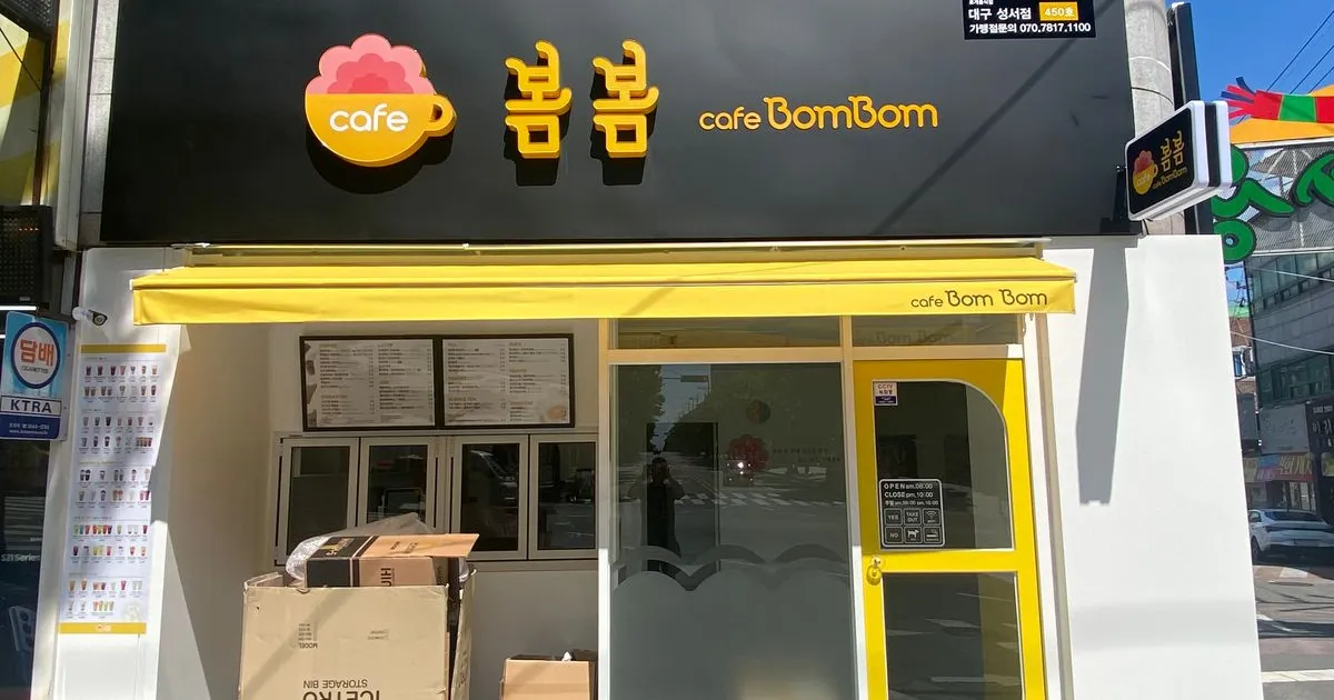 카페봄봄 대구 성서점 시공 / Idea by Design 아이디어바이디자인 - 숨고, 숨은고수 카페봄봄 대구 성서점 시공