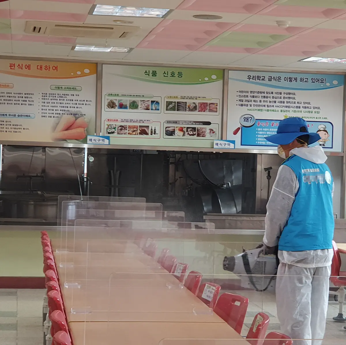 이미지 6