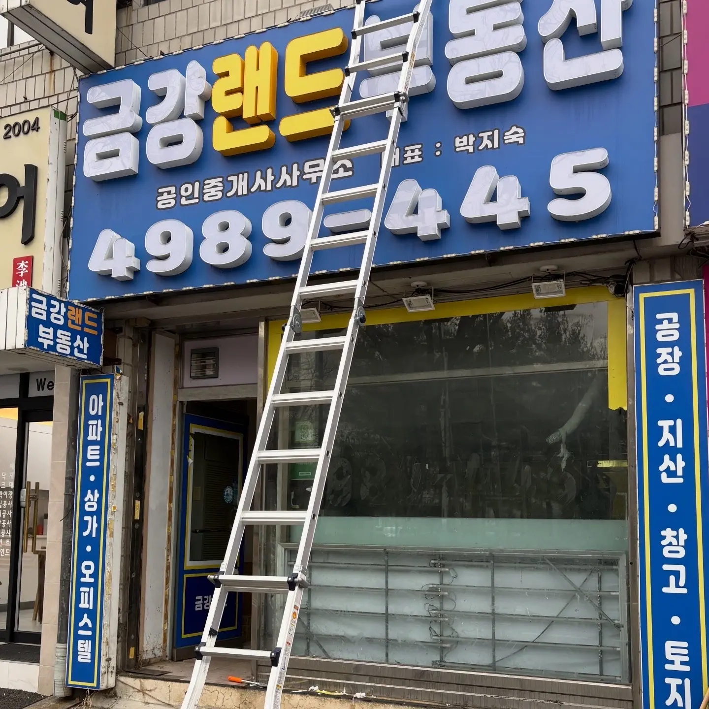이미지 6