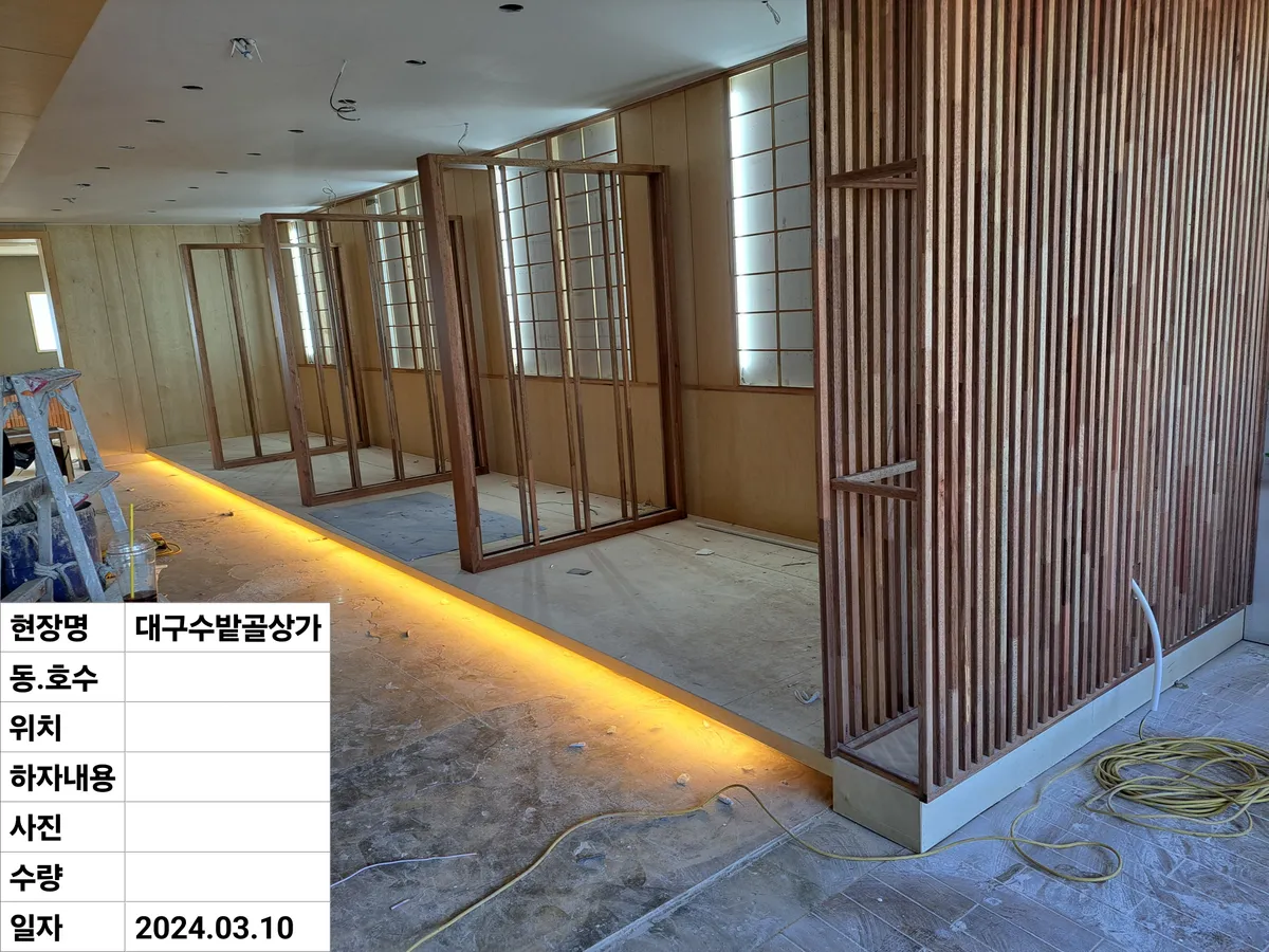 이미지 4