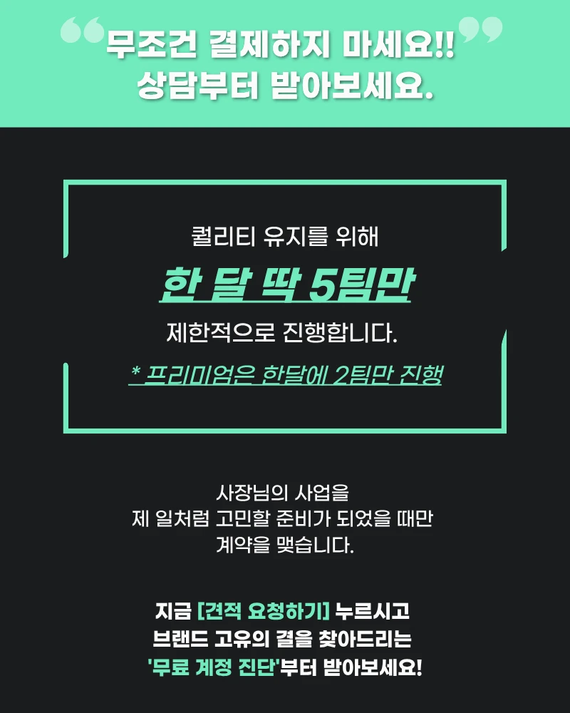 이미지 20